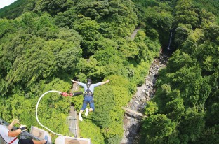 Sudogawa Ravine