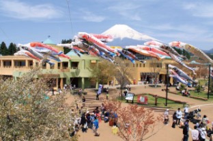 Mt. Fuji Children's World