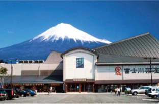 Road Station Fujikawa Rakuza