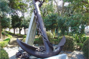 The anchor of the Diana