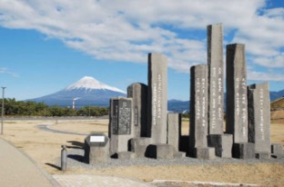 Stone inscriptions of Yamabe no Akahito's tanka Poetry