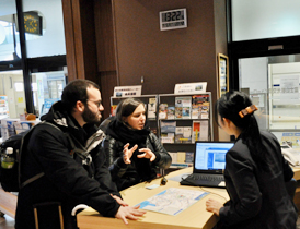 Shin-Fuji Tourist Information office