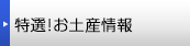 ڻ